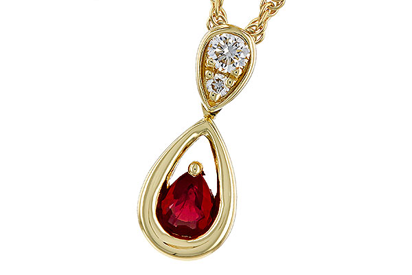 E320-11859: NECKLACE .20 RUBY .26 TGW (4x3 RUBY)